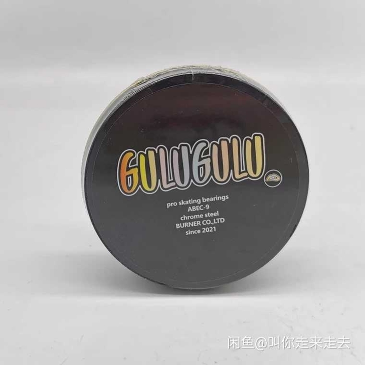 铬钢滑板轴承高品质ABEC-9，高精密度，...