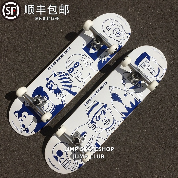 bdskateco 滑板