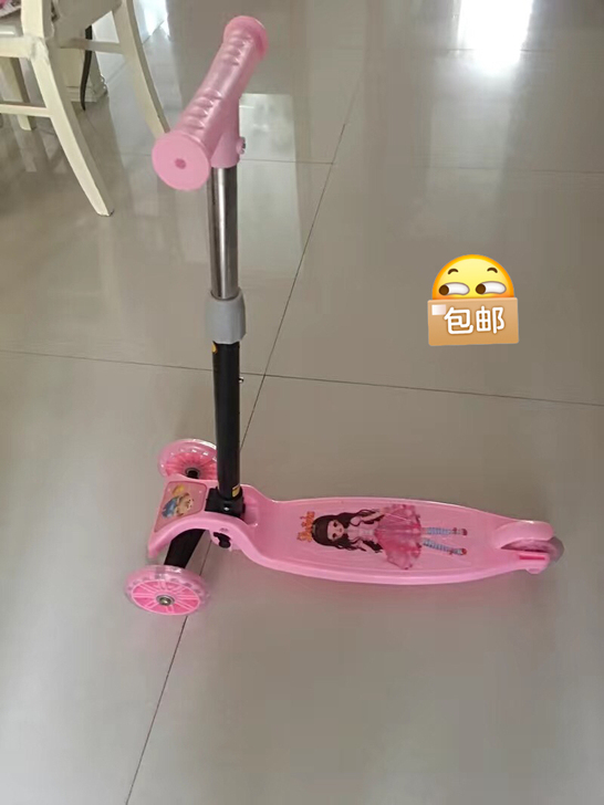 滑板车孩子大了，处理家里闲置，29处理！滑...
