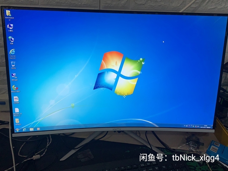 康佳27英寸电竞电脑显示器，曲面144hz...