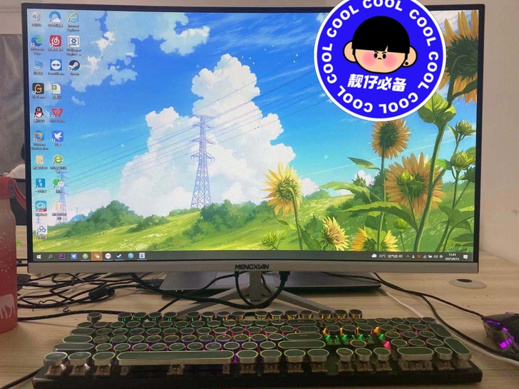 【24寸显示器-全新未拆封】高清显示器IP...