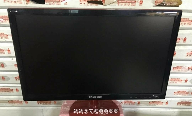 三星s22c330显示器 22寸IPS硬屏...