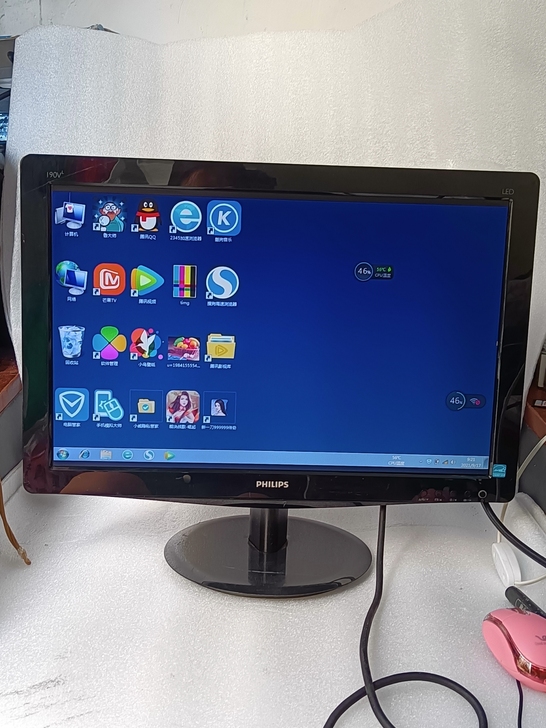 飞利浦190V3L LED液晶显示器，19...