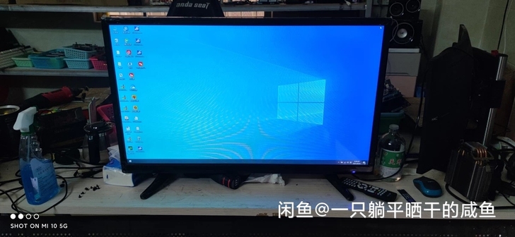 HCTIANCH32寸电视，可切换成电脑显...