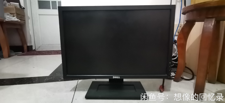 闲置显示器处理，换新的了，旧的不用了