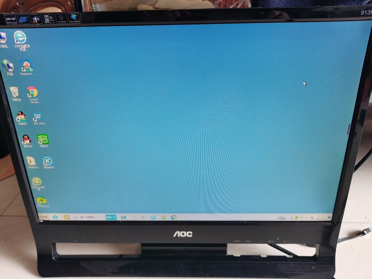 冠捷Aoc19寸,冠捷Aoc完美屏显示器,...