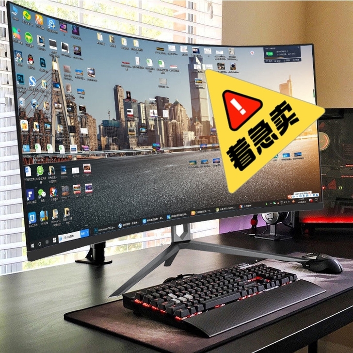 特价甩卖500台全新曲面电脑显示器 24寸...