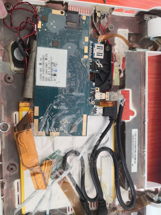 中柏小平板padmini3改小笔记本，加装...