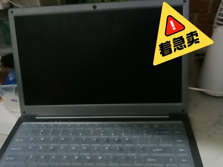 在京东买的中柏电脑，买了差不多一年，没怎么...