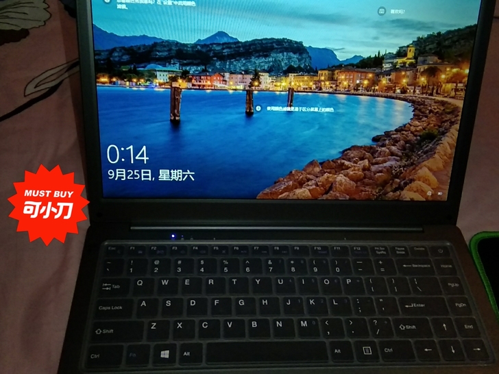 买回来15天，用不到了， 学习网课，做表格...