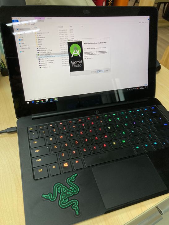 Razer/雷蛇灵刃潜行版超极本2016 ...