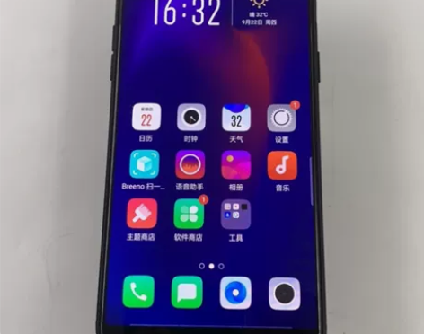 8成新【特价】OPPO OPPO R11s...