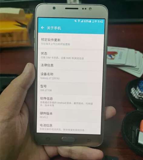 三星j710616g内存屏幕完好无磨损具体...