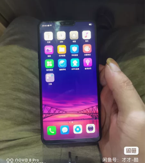 oppo  R15  6十128G内存  ...