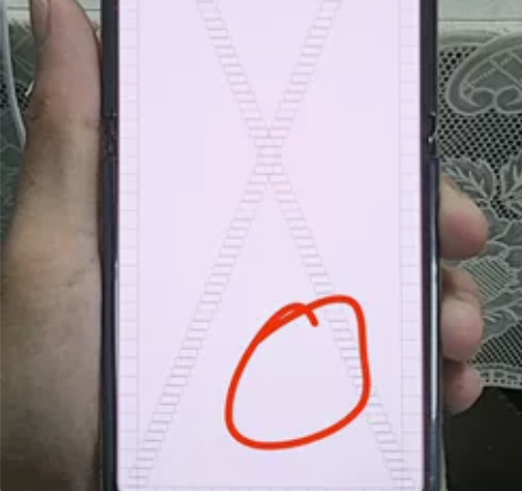 三星F7000/F7070  完美屏，折痕...