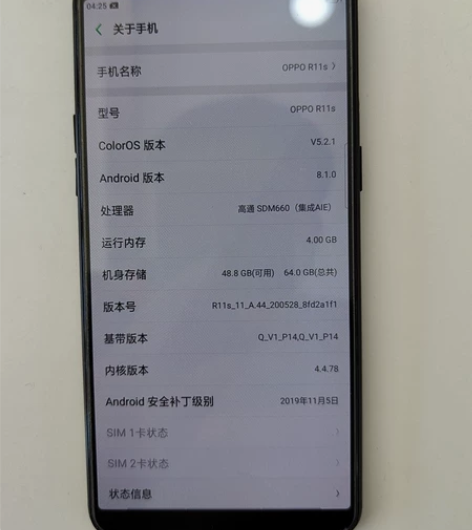 OPPO手机R11s黑色内存4+64G机器...