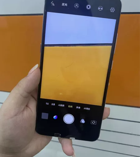 vivo手机x23 二手手机，备用机 x2...