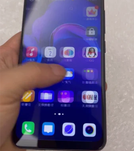VIVO X21手机 6+128g 全网通...