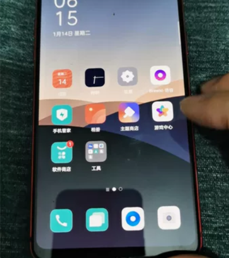 OPPO  R15梦境版  6+128G ...