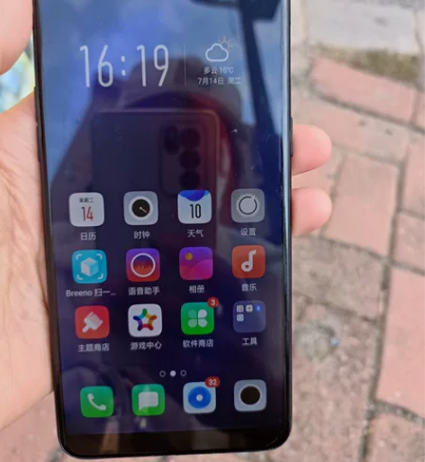 oppor11st手机，4+64G全网通手...