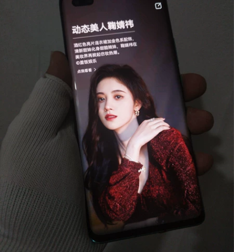 手机几乎全新华为荣耀30pro 8+256...