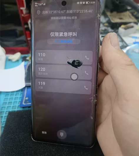 荣耀5O  有黑印，手写灵敏，外屏也破 感...