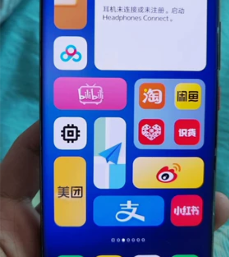 努比亚z40pro  8 256  手机左...