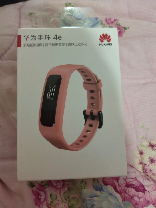 华为4e手环，全新未拆封