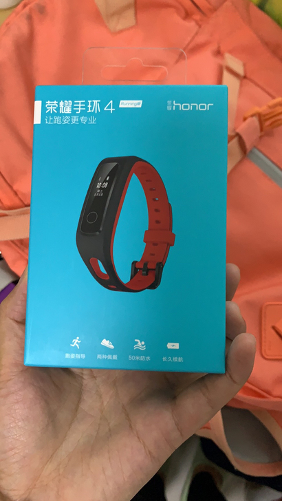 华为荣耀手环 4 running