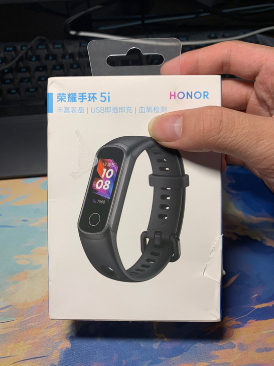 荣耀手环5i 陨石黑