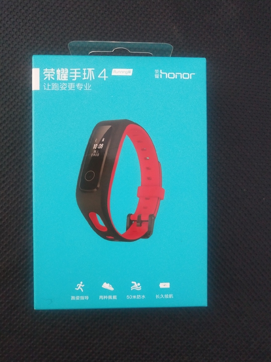 荣耀智能运动防水手环 honor 4run...
