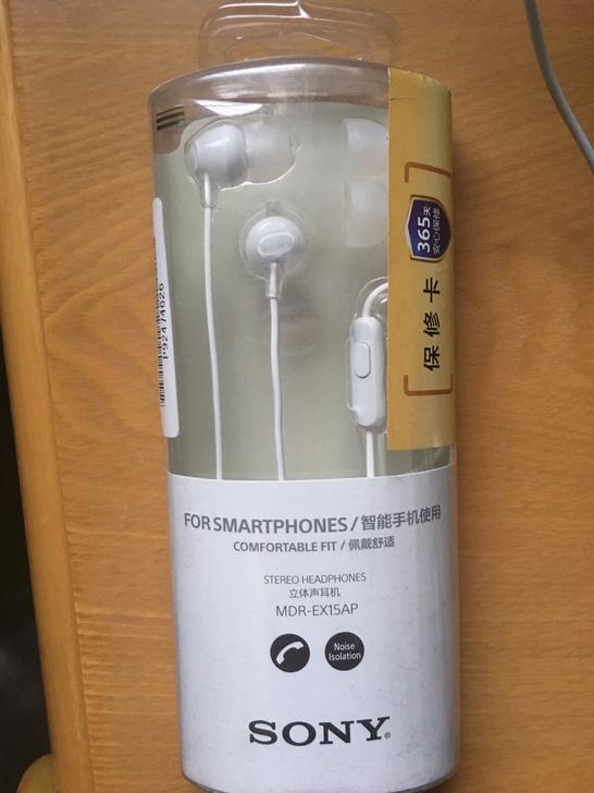 索尼（SONY） MDR-EX15AP 耳机