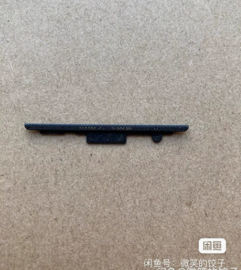 黑鲨helo手机原装 拆机上听筒防尘网 ...