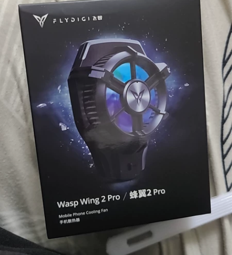 蜂翼2Pro 手机散热器 全新未拆 感兴趣...
