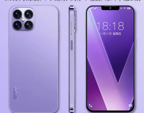 ?qopo全网通5G智能手机12+512G...