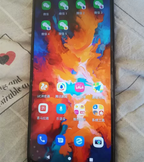 摩托罗拉G50  8+128      功...