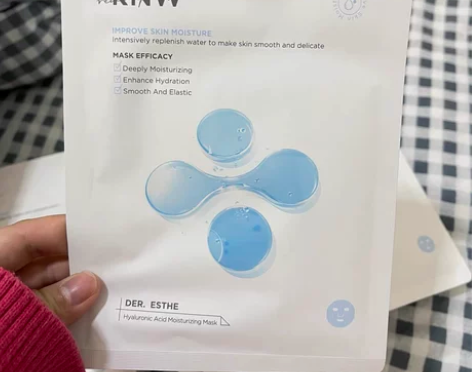 【10片】韩国rnw面膜玻尿酸补水保湿学生...