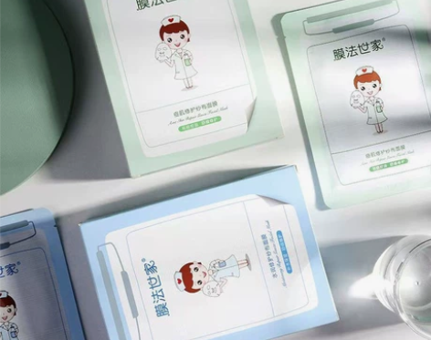 膜法世家纱布修复水润祛痘补水面膜10片19...