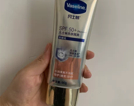 凡士林小金伞全身防晒亮肤隔离身体脸部两用9...