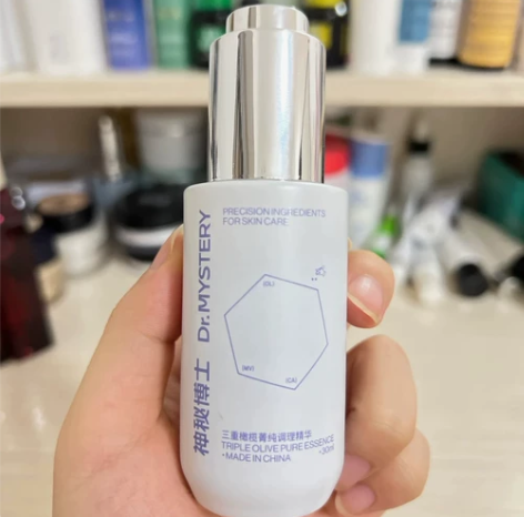 神秘博士油橄榄精华 30ml一瓶 全新未拆...