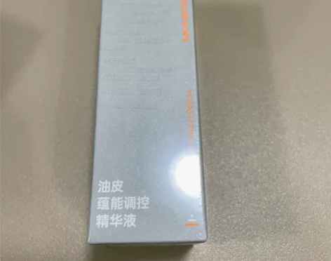 野兽代码嬉油精华液 野兽代码控油精华拦截油...