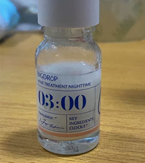 大水滴3点祛痘精华！就用了一两次！！！ 官...