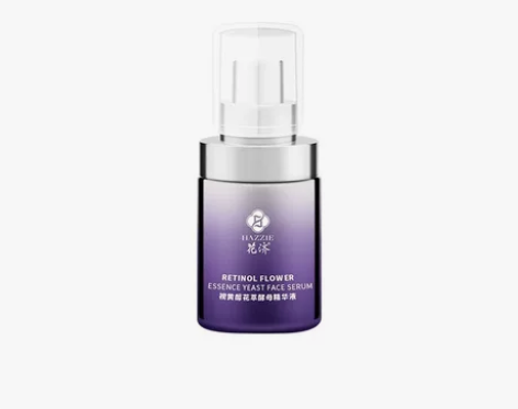 花济视黄醇精华40ml 全新未拆封，旗舰店...