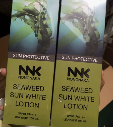 【现货可发】泰国NNK防晒！侬纳卡海藻防晒...
