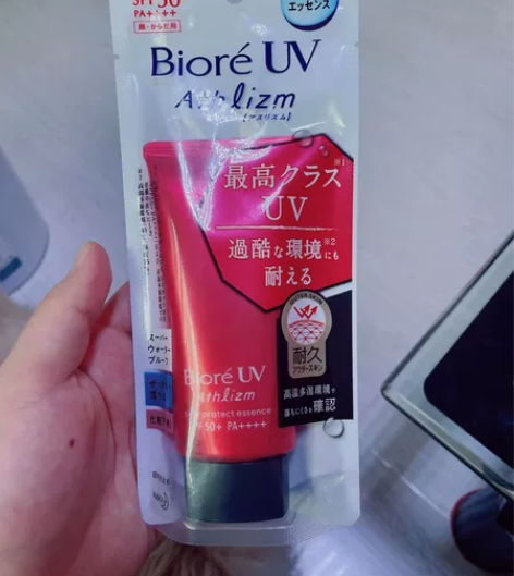 碧柔防晒 全新正品 日期美丽 最后一个 ...
