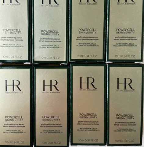 hr绿宝瓶精华 囤多了用不完 单个不包邮 ...