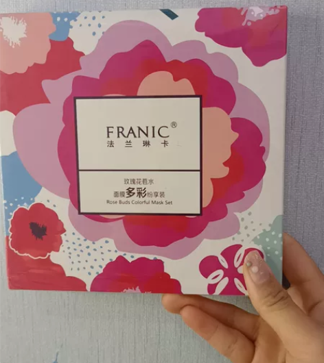 法兰琳卡面膜 一盒全新 送两片 下单均有小...