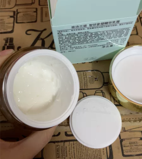 雅诗兰黛智妍面霜75ml，余量如图可见，旗...