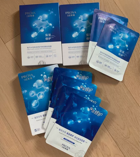 21片珀莱雅补水面膜  海月水母神经酰胺面...