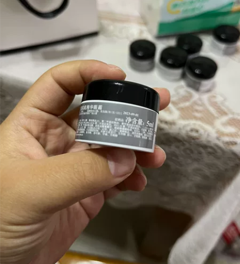 兰蔻眼霜5ML 日期全部23.09 27一...